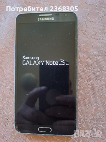 Samsung Note 3Neo