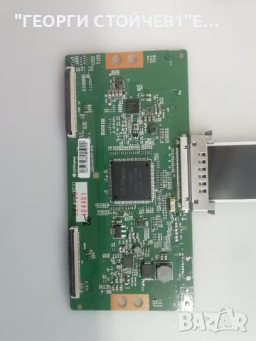 17MB130P    17IPS72   V15 UHD TM120 Ver0.9  6870C-0535B, снимка 4 - Части и Платки - 41808027