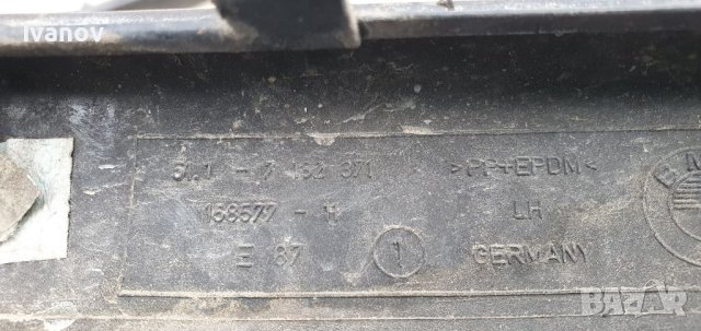 Лайсни предна броня с парктроник за бмв е81 е87 фейслифт  7182371 7182372 лява дясна лайсна bmw e81 , снимка 7 - Части - 40559021
