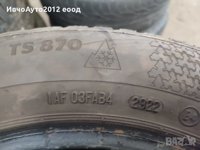 зимни гуми 195/60/15 continental , снимка 3 - Гуми и джанти - 52317808