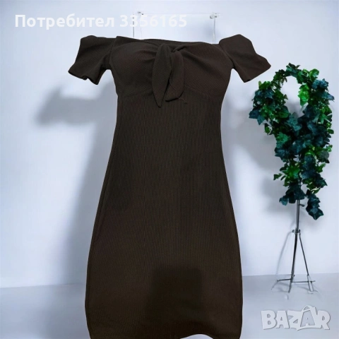 Рокля с подплънки