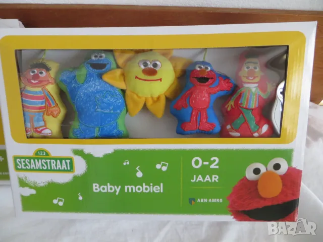 Влакче честит рожден ден, Моят дневен часовник, образователни играчки, снимка 2 - Образователни игри - 50113839