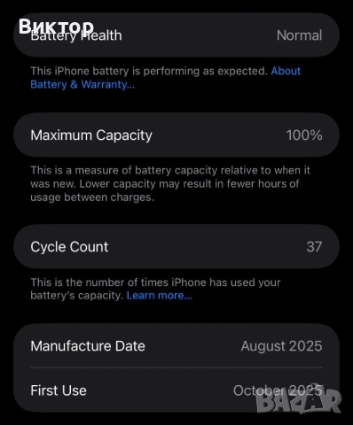 Iphone AIR gold 512GB , снимка 2 - Apple iPhone - 52744060