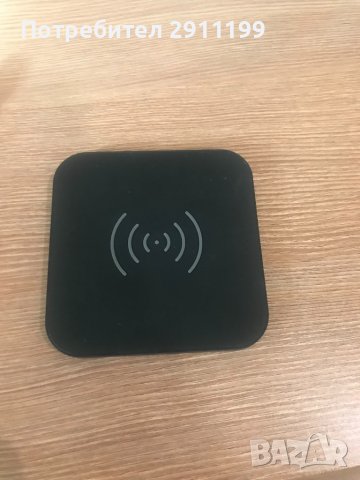 Безжично зарядно за телефон, снимка 2 - Безжични зарядни - 38942743