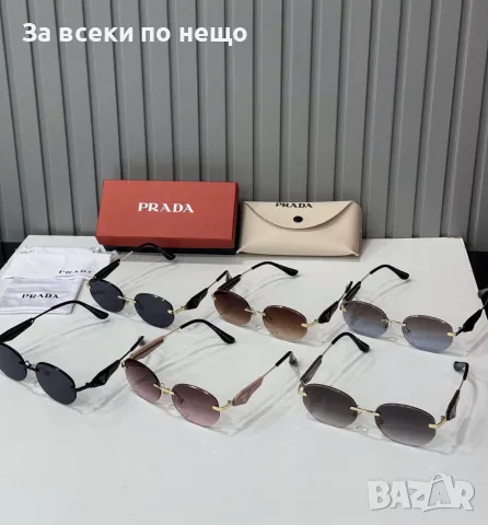 Prada Слънчеви Очила С UV400 Защита - Различни Цветове Код SEM-573