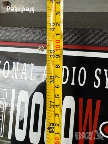 Аудио система Ailiang, 10000W Bluetooth, USB, SD Card, AUX, Karaoke, снимка 12 - Аудиосистеми - 52185146