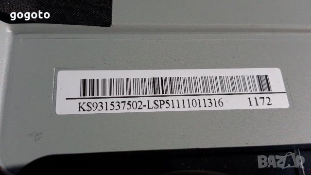 LG 32LS3450 на части , снимка 18 - Телевизори - 34430318