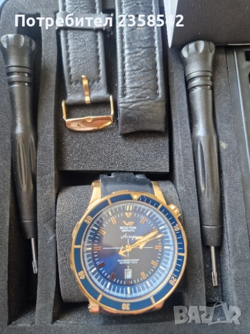 vostok anchar, снимка 5 - Мъжки - 52448704
