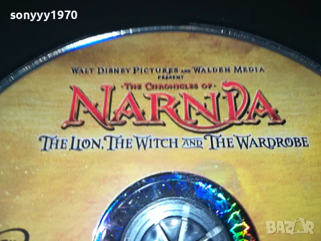 НАРНИЯ ДВД 1104251918, снимка 8 - DVD филми - 49862922
