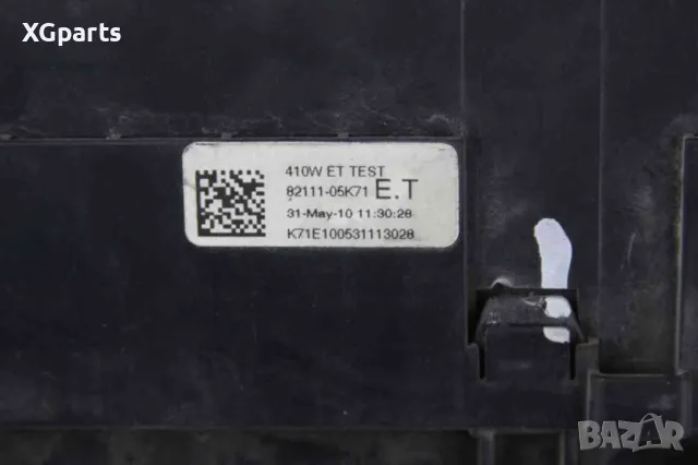  Бушонно табло за Toyota Avensis T27 2.2D-cat 150 к.с. (2009-2012), снимка 2 - Части - 47431642