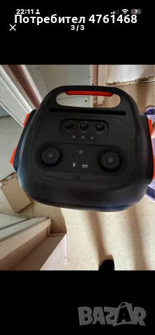 JBL PartyBox 710 800WAT, снимка 2 - Bluetooth тонколони - 56275444