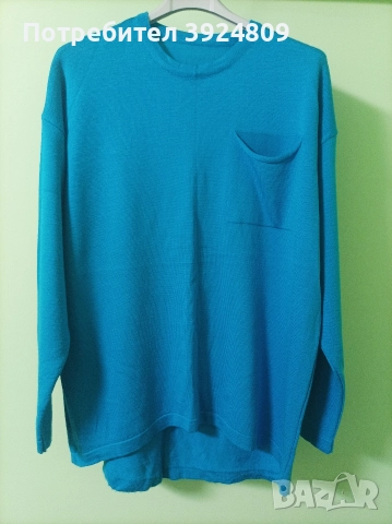 Мъжки фин пуловер, снимка 8 - Пуловери - 52593136