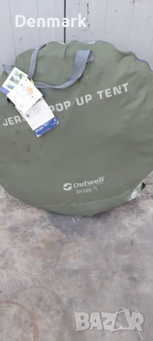 Палатка двуместна 