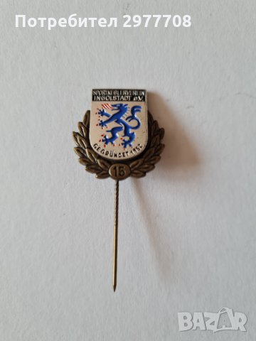 Юбилейна значка, снимка 1