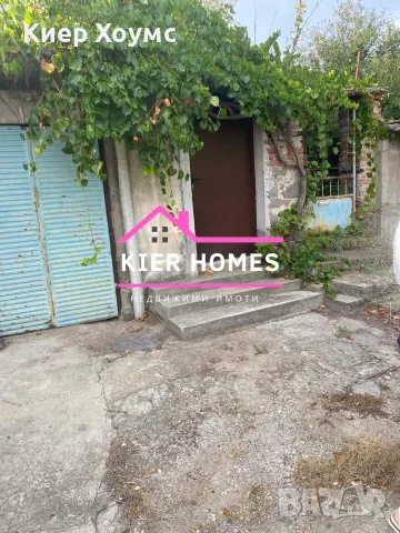 Продавам къща в село Ябълково, снимка 6 - Къщи - 51405719