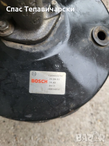 Продавам серво управление и спирачна помпа за фиат пунто 1.2, снимка 3 - Части - 53201687