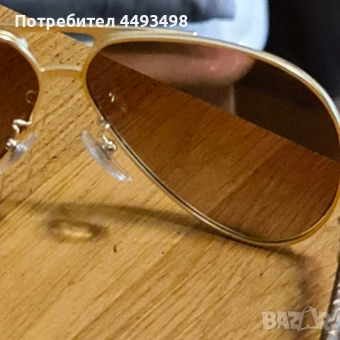 Тотална разпродажба:Chrome Hearts-Rocker, frame in Japan, снимка 8 - Слънчеви и диоптрични очила - 53479342