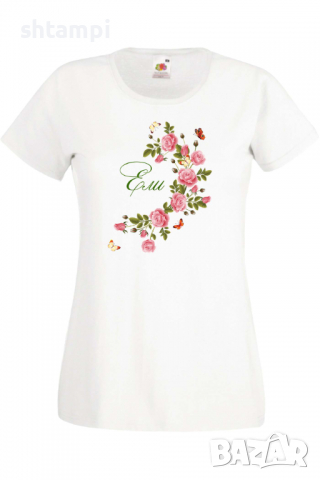 Дамска тениска Ели цветя и пеперуди Имен ден Подарък,Изненада,Празник,Цветница