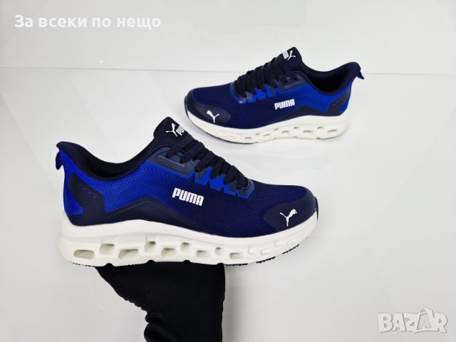 Мъжки маратонки Puma Реплика ААА+, снимка 4 - Маратонки - 41769465