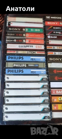 Аудио касети , снимка 2 - Аудио касети - 53653296