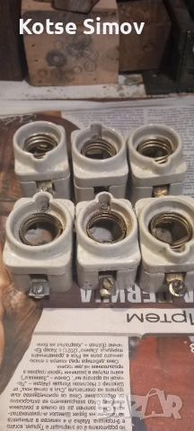 Порцеланови основи за предпазители/бушони/, снимка 5 - Мрежови адаптери - 51668051