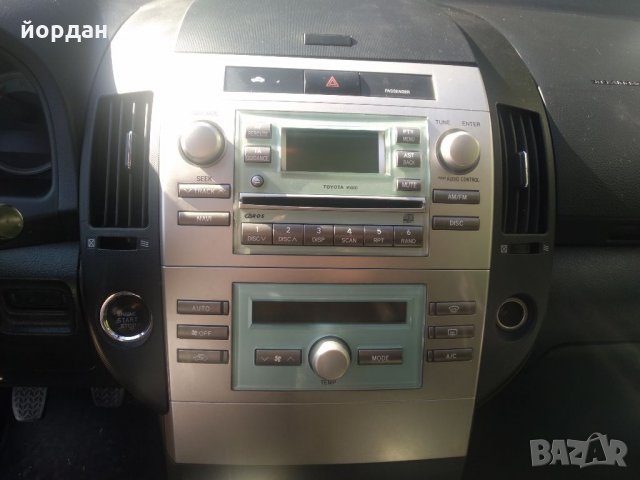 Тойота Корола версо 2.2 д-кат 177 коня само на части, снимка 10 - Автомобили и джипове - 34276019