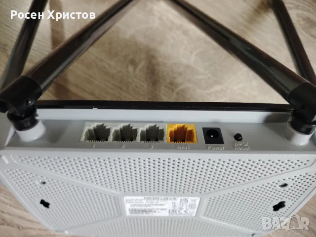 ТВ Рутер, снимка 2 - Рутери - 50071631