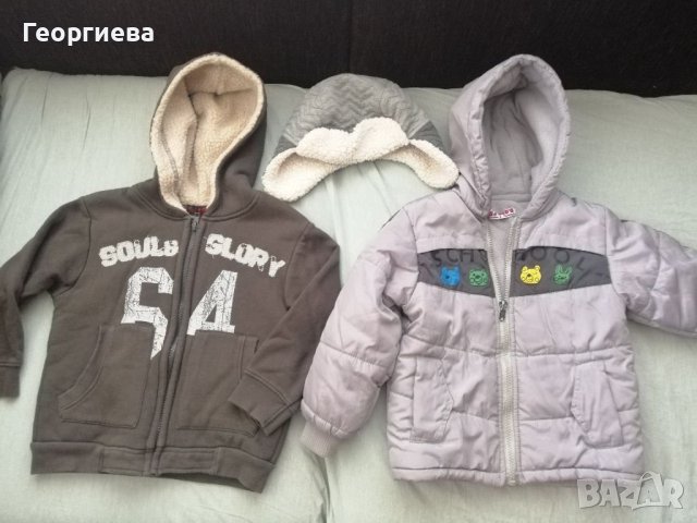 Лот якета , снимка 2 - Детски якета и елеци - 41550083
