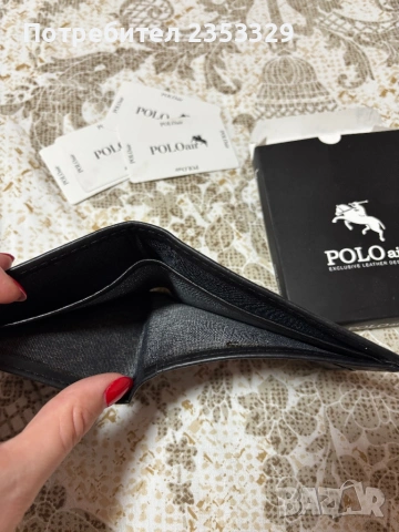 Нов мъжки портфейл Polo Air - кожен, в кутия, снимка 6 - Портфейли, портмонета - 51647071