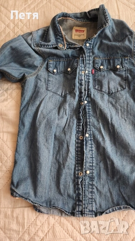 Дамско дънково яке + подарък , снимка 4 - Якета - 53643329