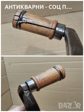 Уникален Голям Стар Кован Рукан, Голям Дърводелски Нож За Белене На Дърво / НОМЕР 701., снимка 12 - Антикварни и старинни предмети - 53486490