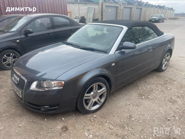 audi a4 1.8 turbo b7 cabrio на части ауди а4 кабрио 1.8 турбо б7, снимка 8 - Автомобили и джипове - 44588585