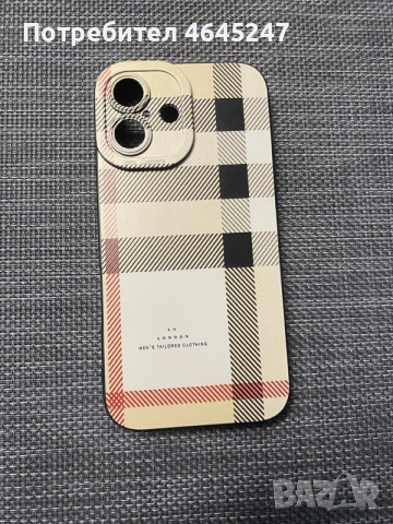 Телефон в отлично състояние 16 iPhone , снимка 3 - Apple iPhone - 55965762