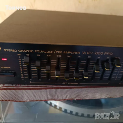 Предусилвател с вграден еквалайзер WVO-600 PRO, снимка 6 - Еквалайзери - 47615700