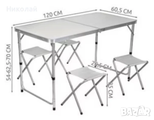 Комплект Сгъваема Маса и Столове Malatec промо цена, снимка 3 - Къмпинг мебели - 50789271