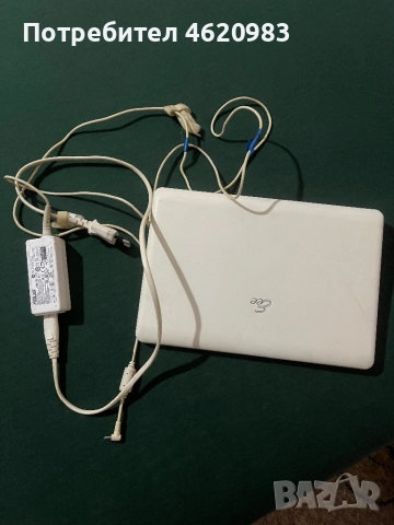 Лаптопи работещи и за части -от 30 до 50! лв , снимка 17 - Nokia - 52566254