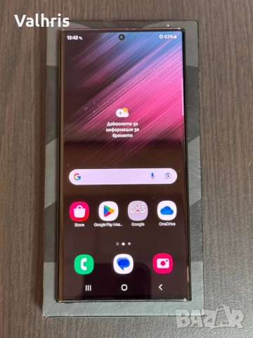 Samsung S22 Ultra 256GB / 12GB RAM / Phantom Black, снимка 2 - Samsung - 52718254