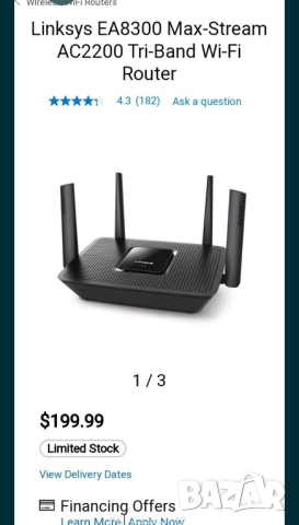 Чисто нов рутер Linksys AC2200, снимка 6 - Рутери - 44726573