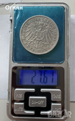 5 марки Бавария 1901, снимка 3 - Нумизматика и бонистика - 51461538