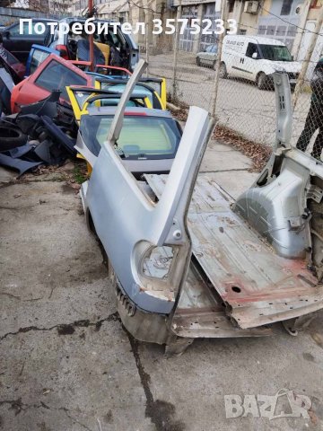 Задни калници с бомбетата за Шаран Галакси алхамбра, снимка 5 - Части - 38972654