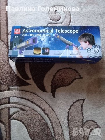 Детски телескоп, снимка 6 - Образователни игри - 35783433