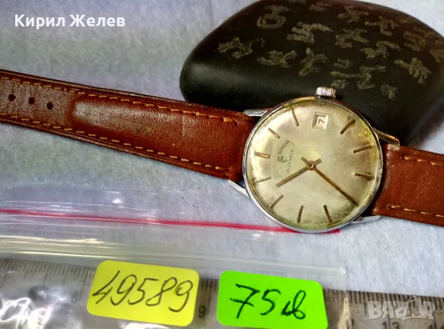 SPECIA 21 JEWELS SWISS MADE Стар Мех РЪЧЕН Швейц ЧАСОВНИК с Маркова КОЖЕНА КАИШКА ZIRVE РАБОТИ 49589, снимка 9 - Антикварни и старинни предмети - 48443075