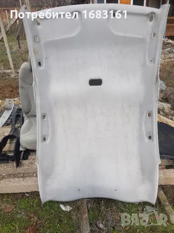 Ситроен за донор, снимка 8 - Автомобили и джипове - 45234016