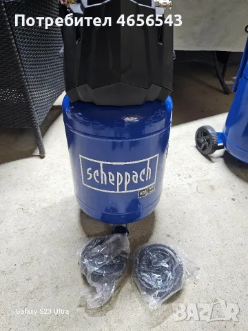 компресор 30л безмаслен 