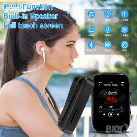 НОВ Mp3 плейър с Bluetooth, клипс, сензорен екран, FM радио, вход за гласов запис, 32GB до 128GB, снимка 7 - Друга електроника - 48886058