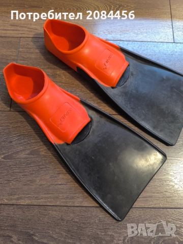 Плавници Finis