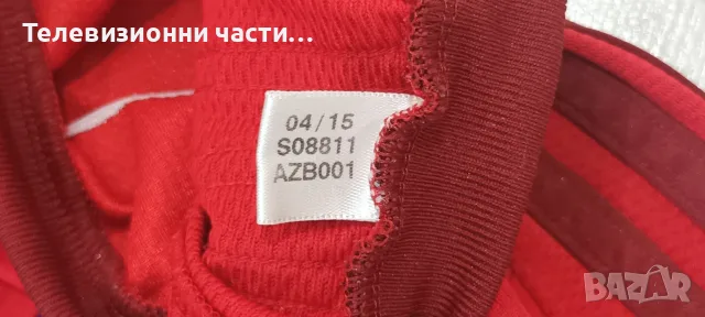 Детска футболна тениска Байерн Мюнхен Себастиан Роде 20 домакински екип 2015/2016 с дълъг ръкав, снимка 4 - Спортни дрехи, екипи - 56072953