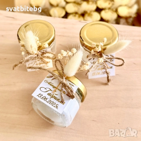 Персонализиран златен книгоразделител за кръщене – гравиран с име, Подаръчета за Гости, снимка 7 - Други - 52475694