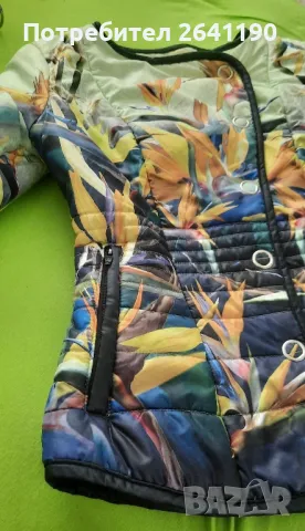 29 Desires ,яке с помазан плат и  тънка  подплатена вата., снимка 3 - Якета - 49476852