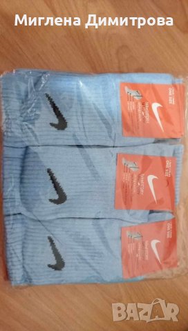 ЧОРАПИ NIKE ЕАЗЛИЧНИ ЦВЕТОВЕ , УНИВЕРСАЛЕН РАЗМЕР 